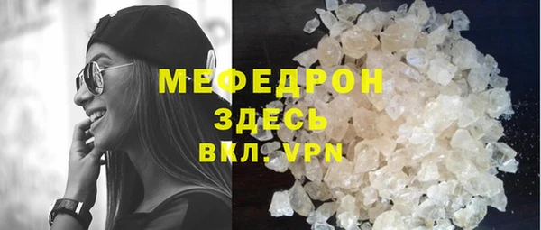 героин Вязники
