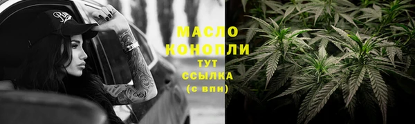 МДПВ Усмань