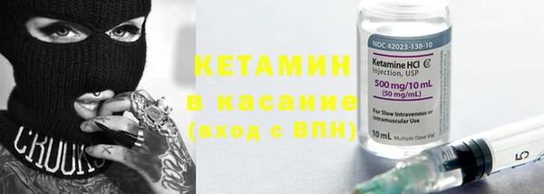 a pvp Вяземский