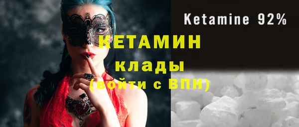 a pvp Вяземский