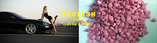 a pvp Вяземский