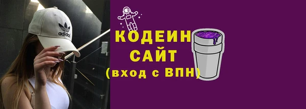 a pvp Вяземский