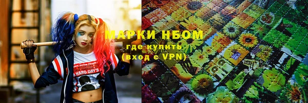 a pvp Вяземский