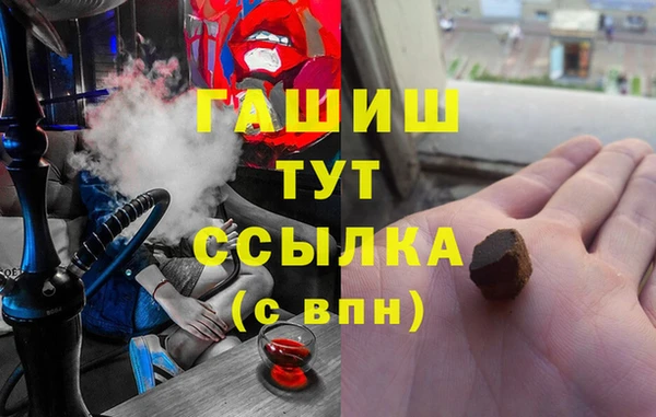 a pvp Вяземский
