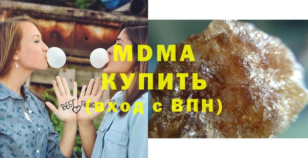 a pvp Вяземский