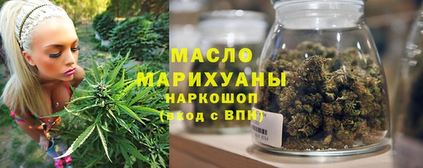 героин Вязники