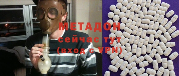 a pvp Вяземский