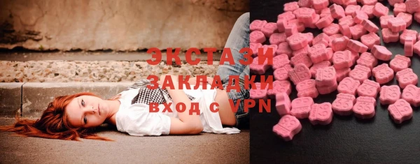 героин Вязники