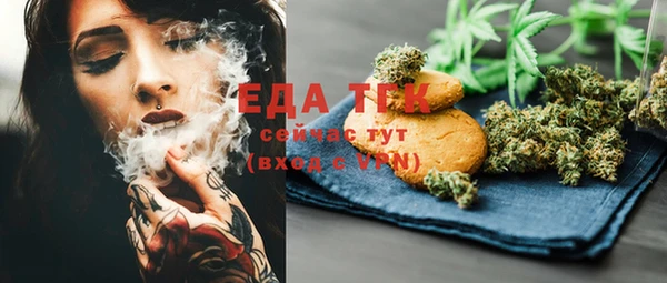 героин Вязники