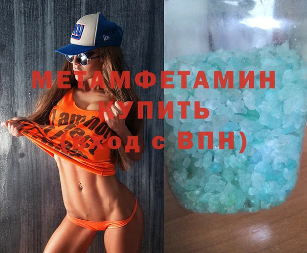 PSILOCYBIN Вязьма