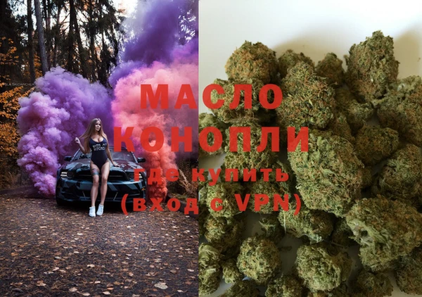 героин Вязники