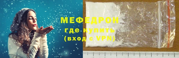 героин Вязники