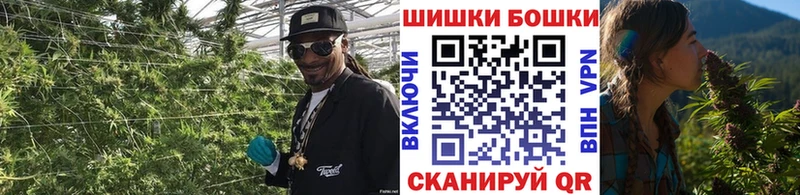 Марихуана Ganja  Жердевка 
